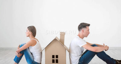 как переоформить ипотеку при разводе