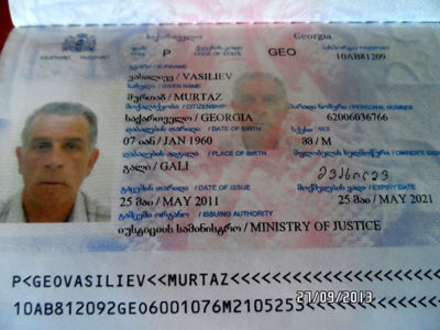какой паспорт нужен в армению
