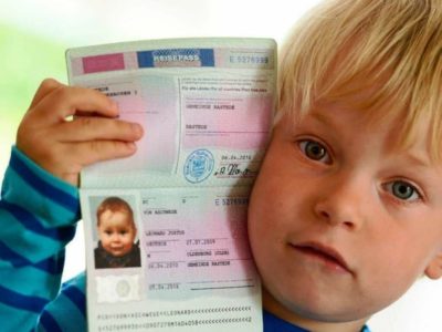 как внести ребенка в паспорт