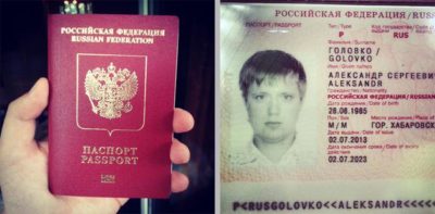 сколько хранится паспорт в паспортном столе