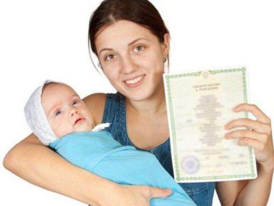 как восстановить свидетельство о регистрации ребенка