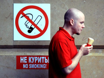 что будет за курение в общественном месте