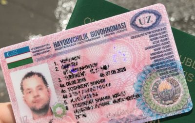 как поменять узбекские права на российские