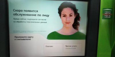 как заполняется согласие на обработку персональных данных