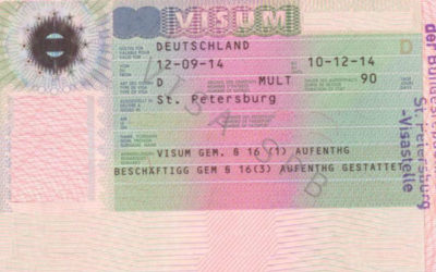 сколько делают визу в германию