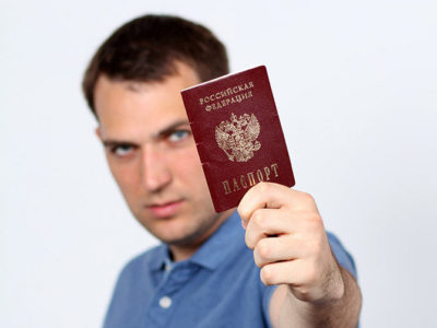 как поменять паспорт без прописки