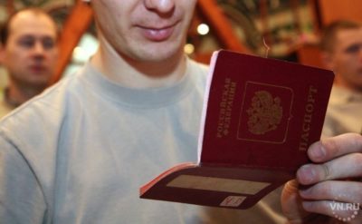 как поменять паспорт если он испорчен