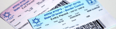 как сделать рабочую визу в израиль