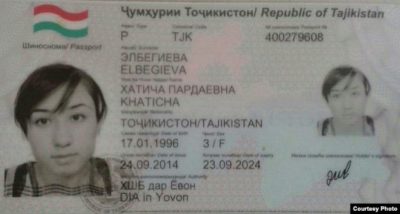 как получить паспорт рф гражданину таджикистана